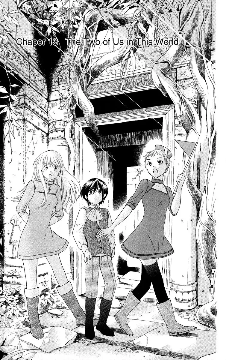 Soredemo Sekai wa Utsukushii Chapter 13 2